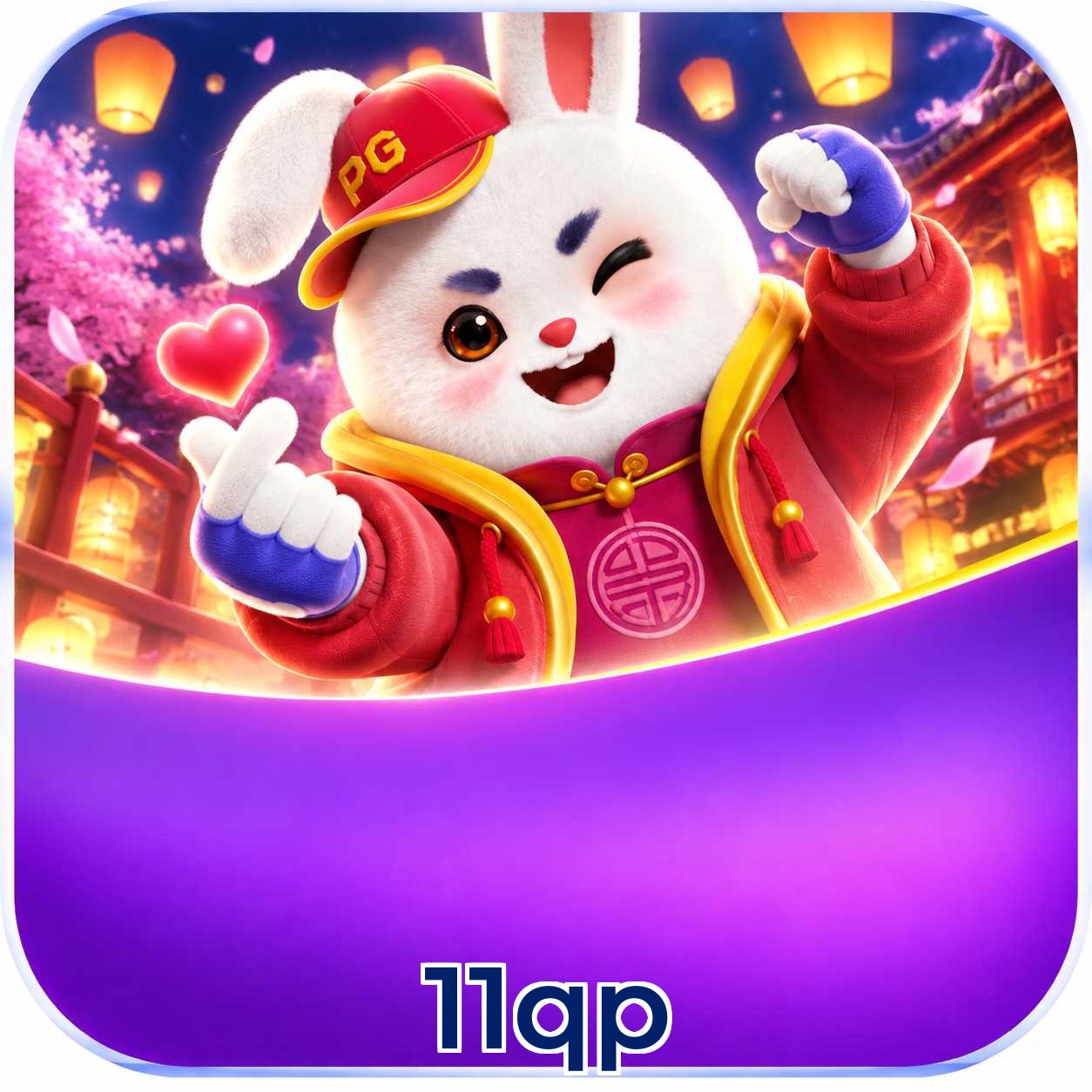 11qp FAQ
