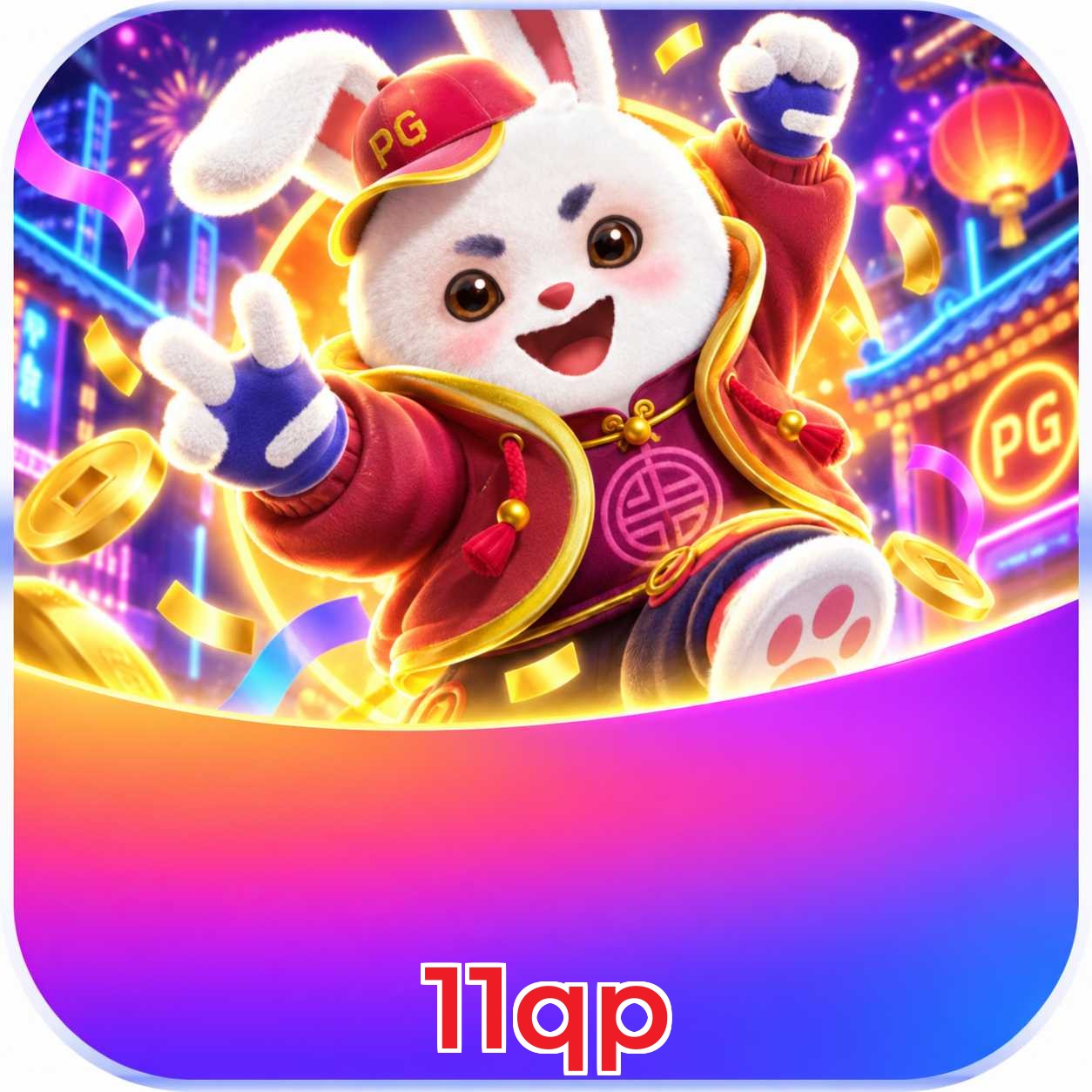 11qp App Features