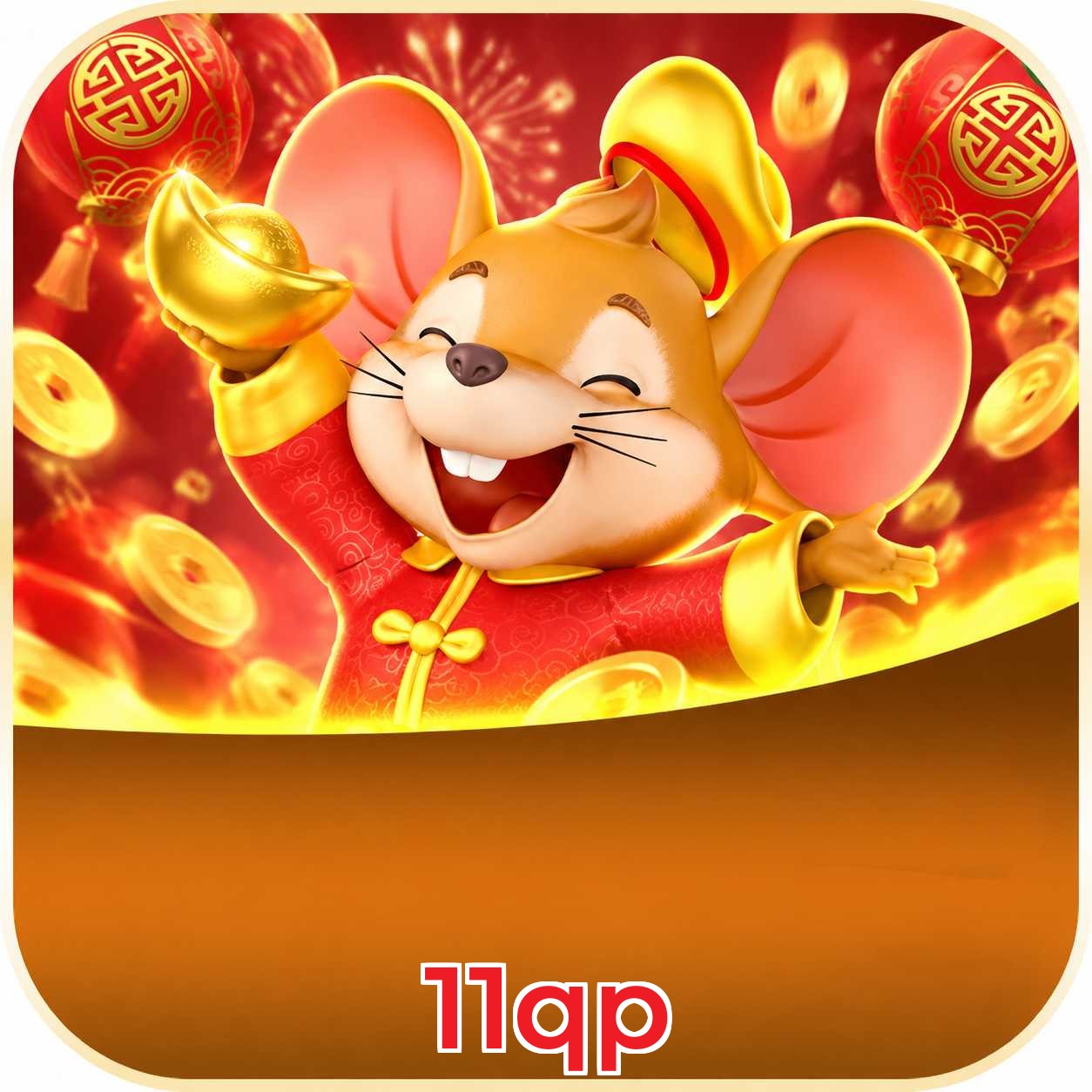 11qp Payment Speed